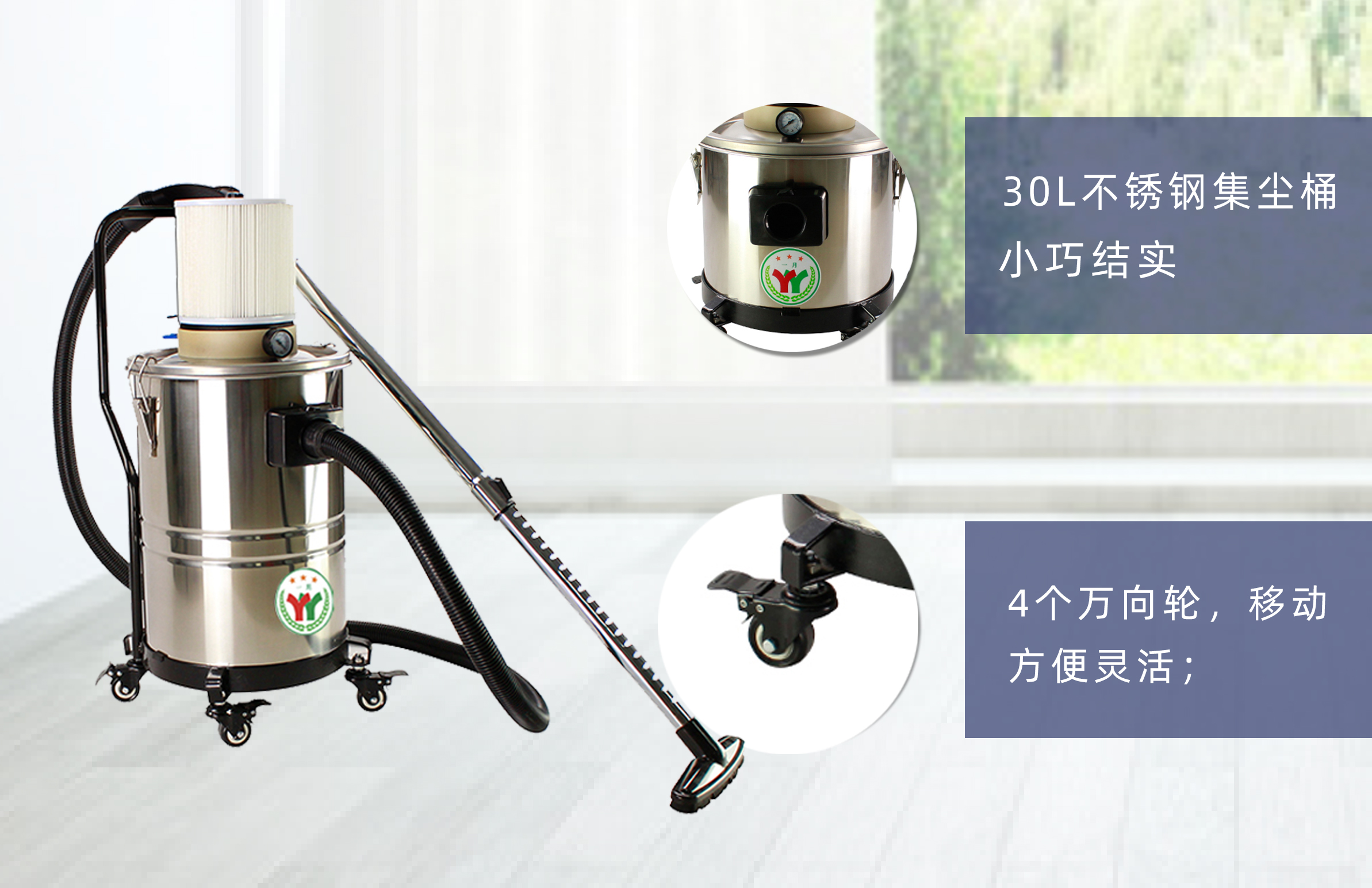 气动工业吸尘机 气动工业吸尘机