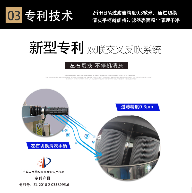 防爆吸尘器