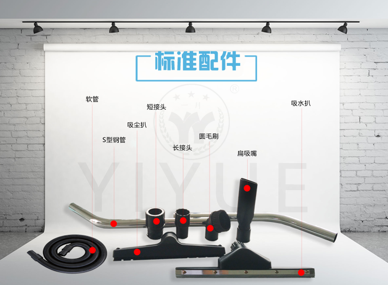 工业吸尘器、工业除尘机
