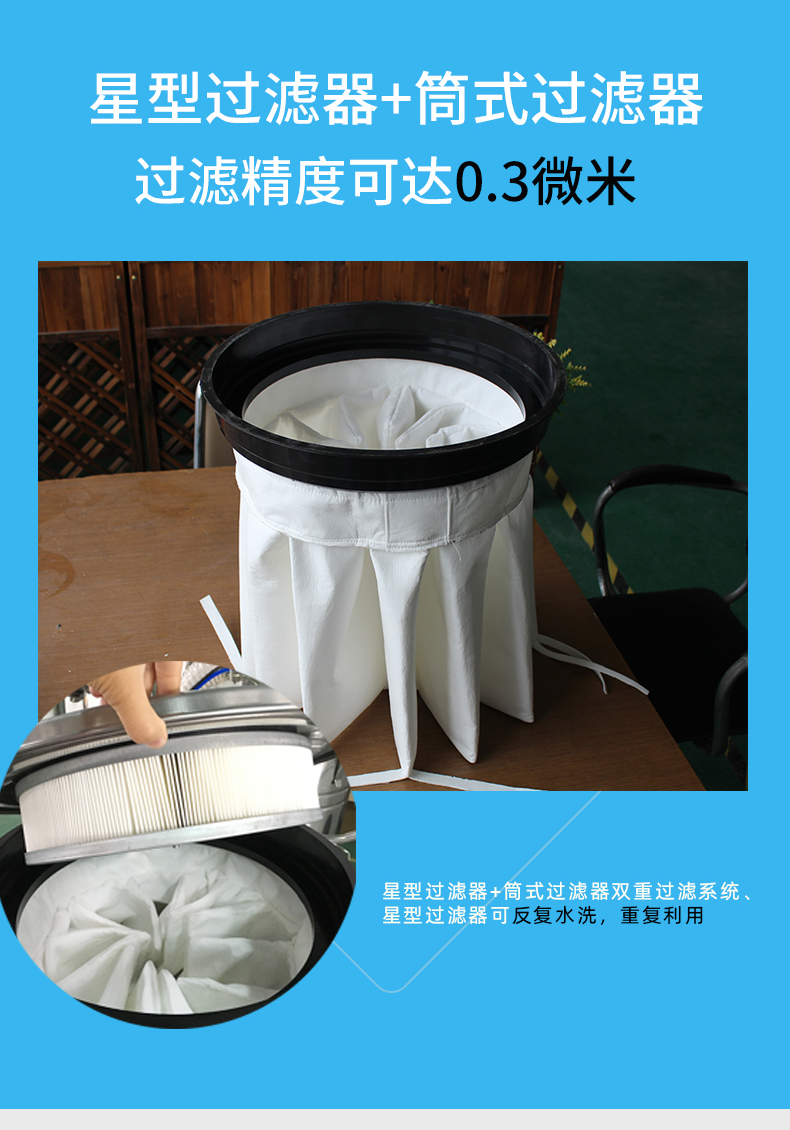 大功率工业吸尘器厂区