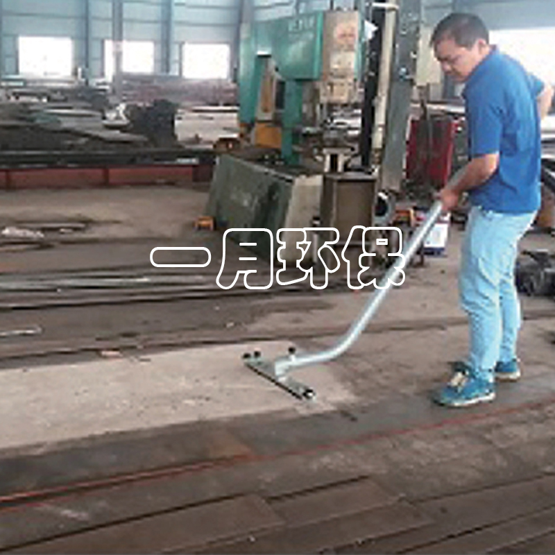 铁锈工业吸尘器