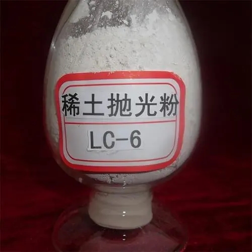 稀土抛光粉